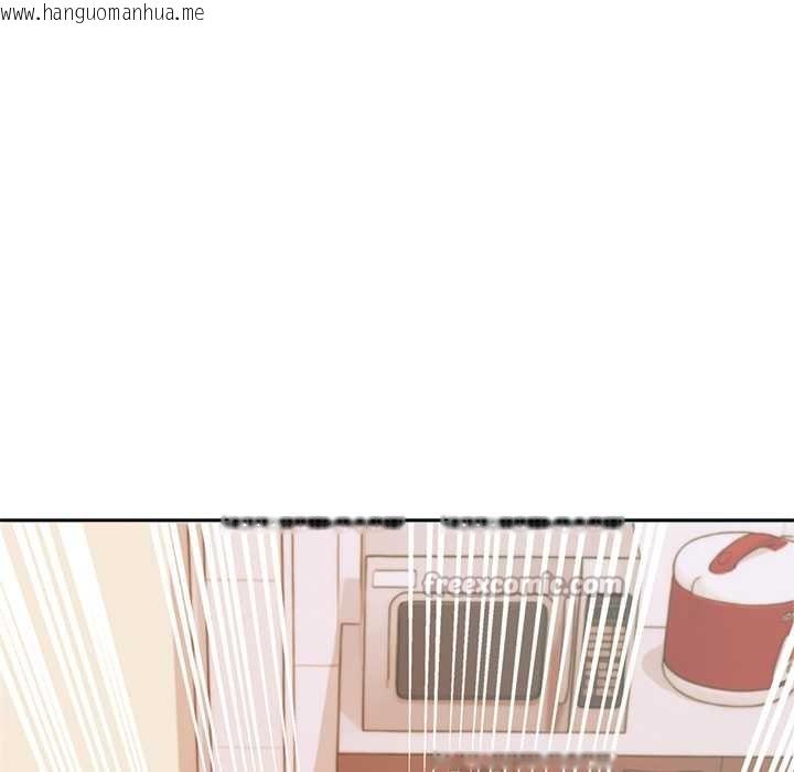 韩国漫画交易以外/成为房地产大亨的我韩漫_交易以外/成为房地产大亨的我-第5话在线免费阅读-韩国漫画-第98张图片