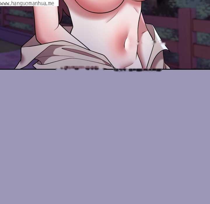 韩国漫画难言之秘韩漫_难言之秘-第32话在线免费阅读-韩国漫画-第71张图片