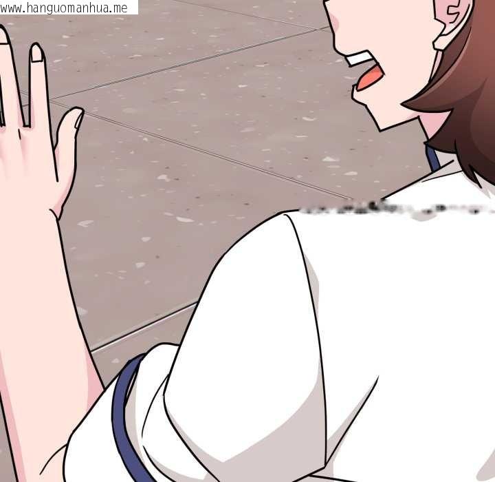 韩国漫画爱的调味课/新娘料理课程韩漫_爱的调味课/新娘料理课程-第7话在线免费阅读-韩国漫画-第10张图片