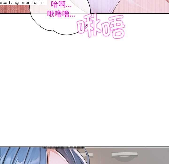 韩国漫画交易以外/成为房地产大亨的我韩漫_交易以外/成为房地产大亨的我-第5话在线免费阅读-韩国漫画-第175张图片