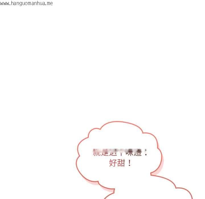 韩国漫画爱的调味课/新娘料理课程韩漫_爱的调味课/新娘料理课程-第7话在线免费阅读-韩国漫画-第27张图片