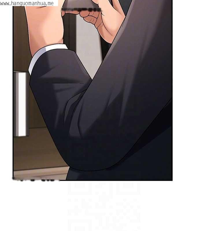 韩国漫画肉体审判韩漫_肉体审判-第34话-妳是我接下来要调教的人在线免费阅读-韩国漫画-第78张图片