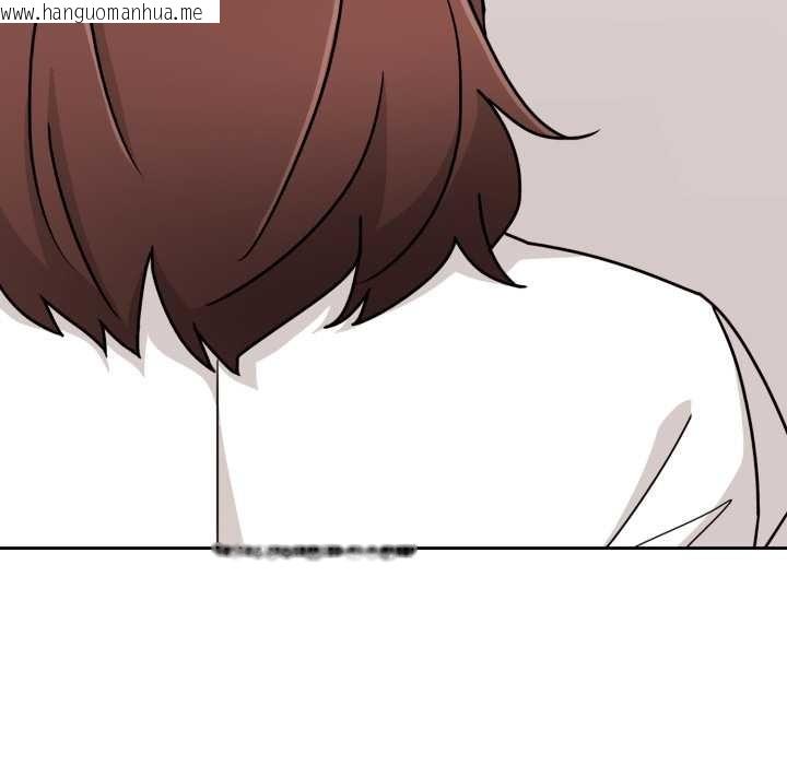 韩国漫画爱的调味课/新娘料理课程韩漫_爱的调味课/新娘料理课程-第7话在线免费阅读-韩国漫画-第90张图片