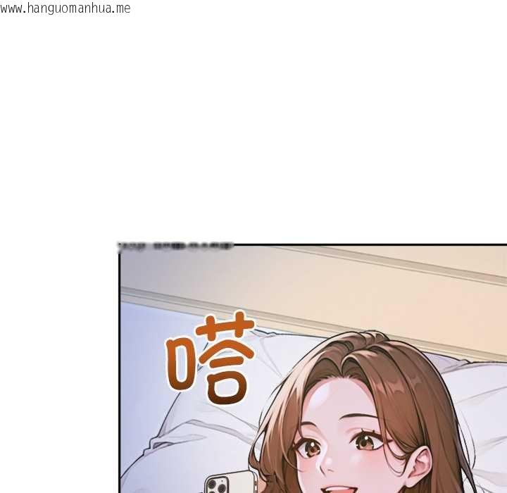 韩国漫画交易以外/成为房地产大亨的我韩漫_交易以外/成为房地产大亨的我-第5话在线免费阅读-韩国漫画-第35张图片