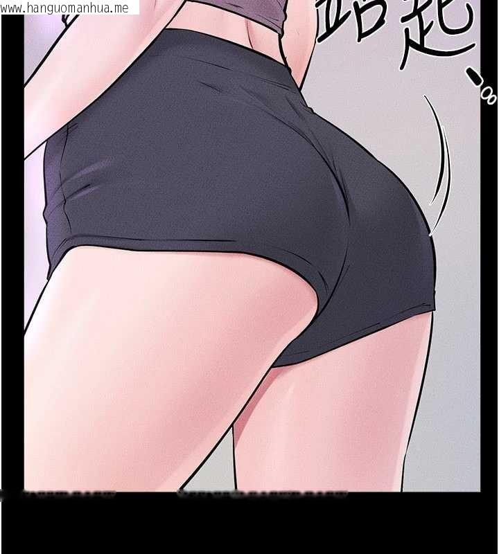 韩国漫画继母与继姐韩漫_继母与继姐-第102话-尺度超大的任务叠叠乐在线免费阅读-韩国漫画-第69张图片