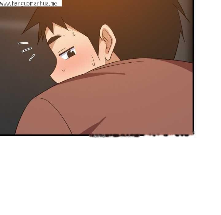 韩国漫画难缠姐妹偏要和我同居韩漫_难缠姐妹偏要和我同居-第76话在线免费阅读-韩国漫画-第102张图片