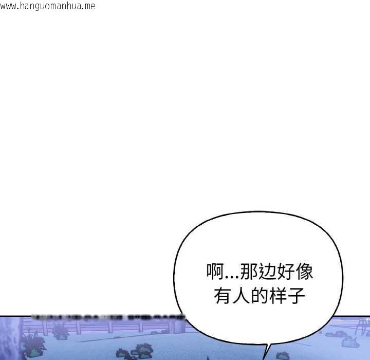 韩国漫画欲演越烈/捕捉美少女韩漫_欲演越烈/捕捉美少女-第22话在线免费阅读-韩国漫画-第25张图片