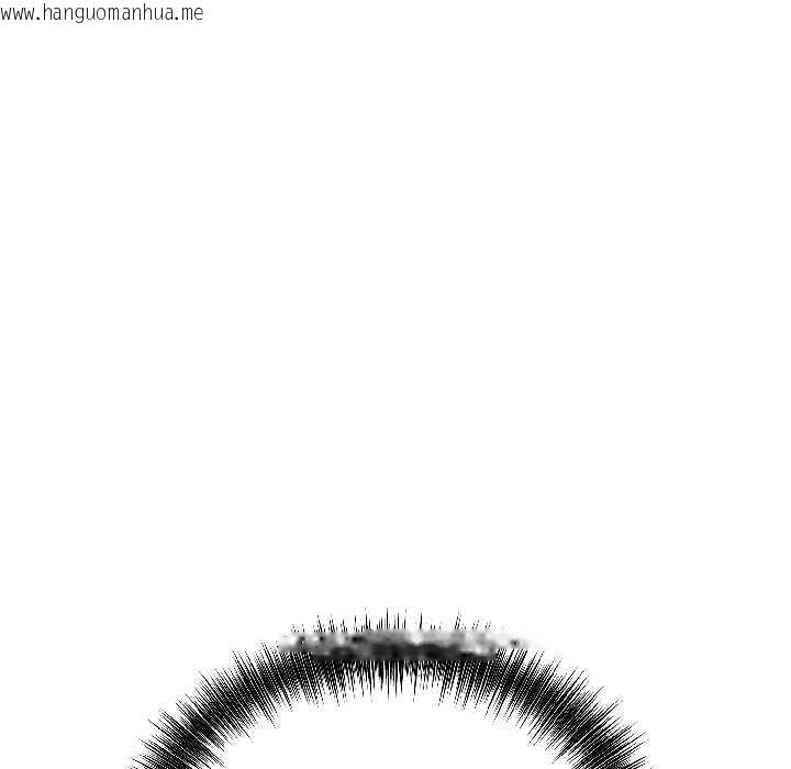 韩国漫画错位的星辰/今天也要加油韩漫_错位的星辰/今天也要加油-第27话在线免费阅读-韩国漫画-第137张图片