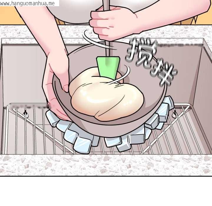 韩国漫画爱的调味课/新娘料理课程韩漫_爱的调味课/新娘料理课程-第7话在线免费阅读-韩国漫画-第160张图片