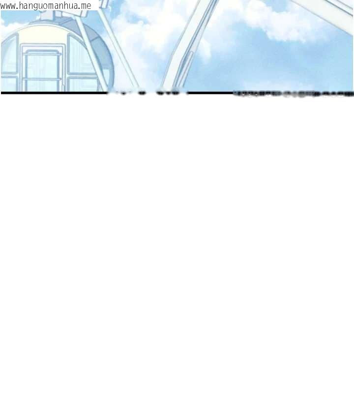 韩国漫画男人配额制韩漫_男人配额制-第28话-爱情摩天轮在线免费阅读-韩国漫画-第105张图片