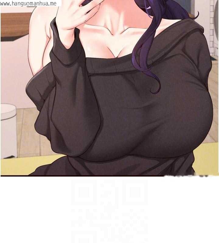 韩国漫画熟女自助餐韩漫_熟女自助餐-第69话-原来性欲强是遗传!?在线免费阅读-韩国漫画-第109张图片