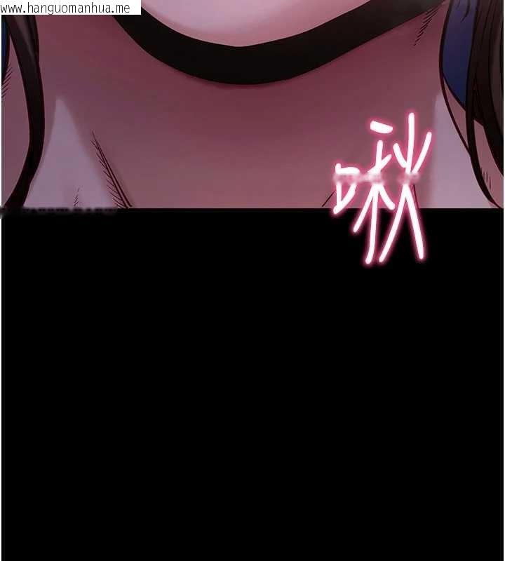 韩国漫画拜脱拜脱App韩漫_拜脱拜脱App-第46话-用阿姨的身体练习吧?在线免费阅读-韩国漫画-第137张图片