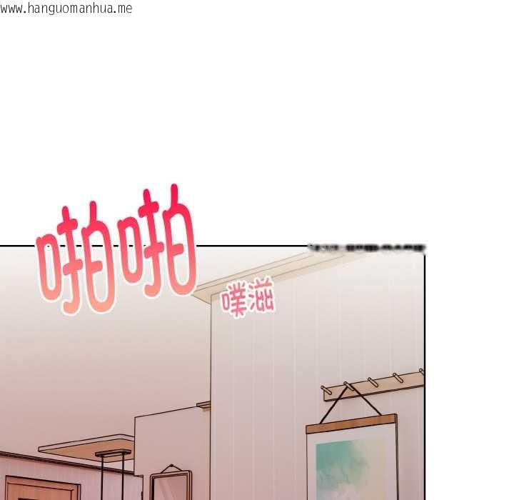 韩国漫画欲演越烈/捕捉美少女韩漫_欲演越烈/捕捉美少女-第22话在线免费阅读-韩国漫画-第122张图片