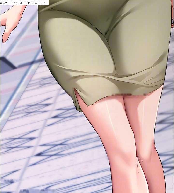 韩国漫画拜脱拜脱App韩漫_拜脱拜脱App-第46话-用阿姨的身体练习吧?在线免费阅读-韩国漫画-第87张图片