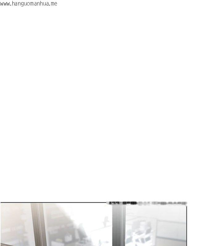 韩国漫画女同事太犯规韩漫_女同事太犯规-第7话-来自意淫对象的要求在线免费阅读-韩国漫画-第24张图片