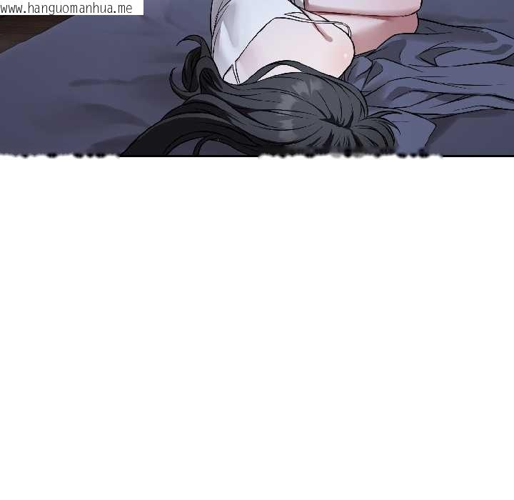 韩国漫画错位的星辰/今天也要加油韩漫_错位的星辰/今天也要加油-第27话在线免费阅读-韩国漫画-第159张图片