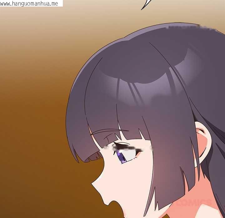 韩国漫画与众不同的兄妹/我家的掌上明珠韩漫_与众不同的兄妹/我家的掌上明珠-第28话在线免费阅读-韩国漫画-第100张图片