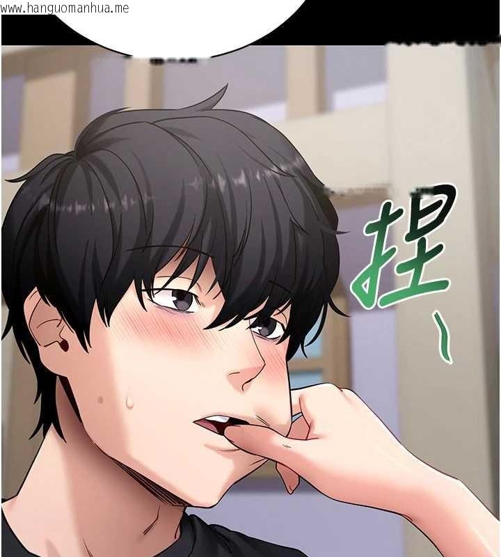 韩国漫画拜脱拜脱App韩漫_拜脱拜脱App-第46话-用阿姨的身体练习吧?在线免费阅读-韩国漫画-第83张图片