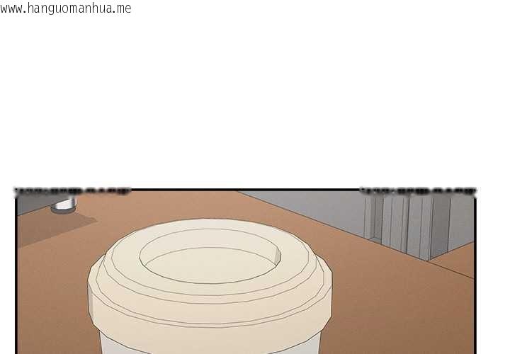 韩国漫画超导体觉醒/超导体大叔韩漫_超导体觉醒/超导体大叔-第20话在线免费阅读-韩国漫画-第4张图片