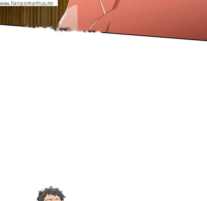 韩国漫画与众不同的兄妹/我家的掌上明珠韩漫_与众不同的兄妹/我家的掌上明珠-第28话在线免费阅读-韩国漫画-第87张图片