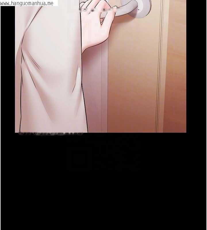 韩国漫画极乐泳池趴韩漫_极乐泳池趴-第15话-我有办法让你上到她在线免费阅读-韩国漫画-第118张图片