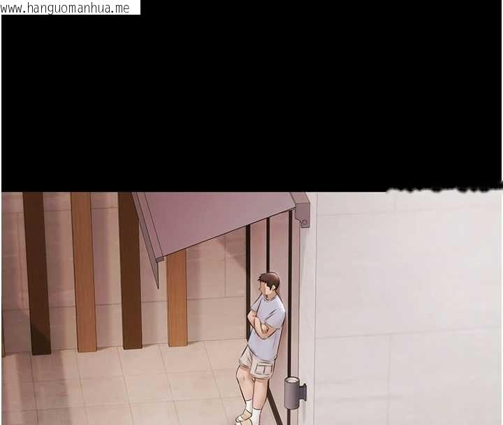 韩国漫画极乐泳池趴韩漫_极乐泳池趴-第15话-我有办法让你上到她在线免费阅读-韩国漫画-第100张图片