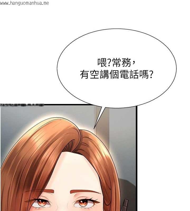韩国漫画肉体审判韩漫_肉体审判-第34话-妳是我接下来要调教的人在线免费阅读-韩国漫画-第27张图片