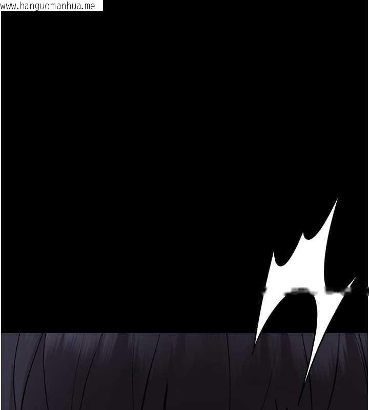 韩国漫画幼惑韩漫_幼惑-第10话-女教师的堕落在线免费阅读-韩国漫画-第191张图片