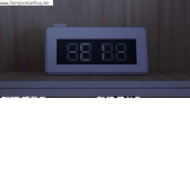 韩国漫画错位的星辰/今天也要加油韩漫_错位的星辰/今天也要加油-第27话在线免费阅读-韩国漫画-第94张图片