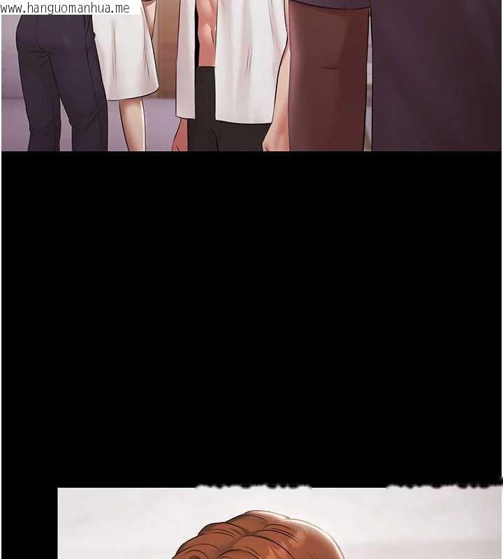 韩国漫画极乐泳池趴韩漫_极乐泳池趴-第15话-我有办法让你上到她在线免费阅读-韩国漫画-第72张图片