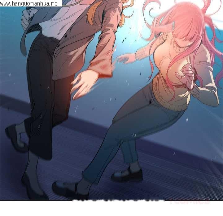 韩国漫画她的直播间韩漫_她的直播间-第43话在线免费阅读-韩国漫画-第82张图片