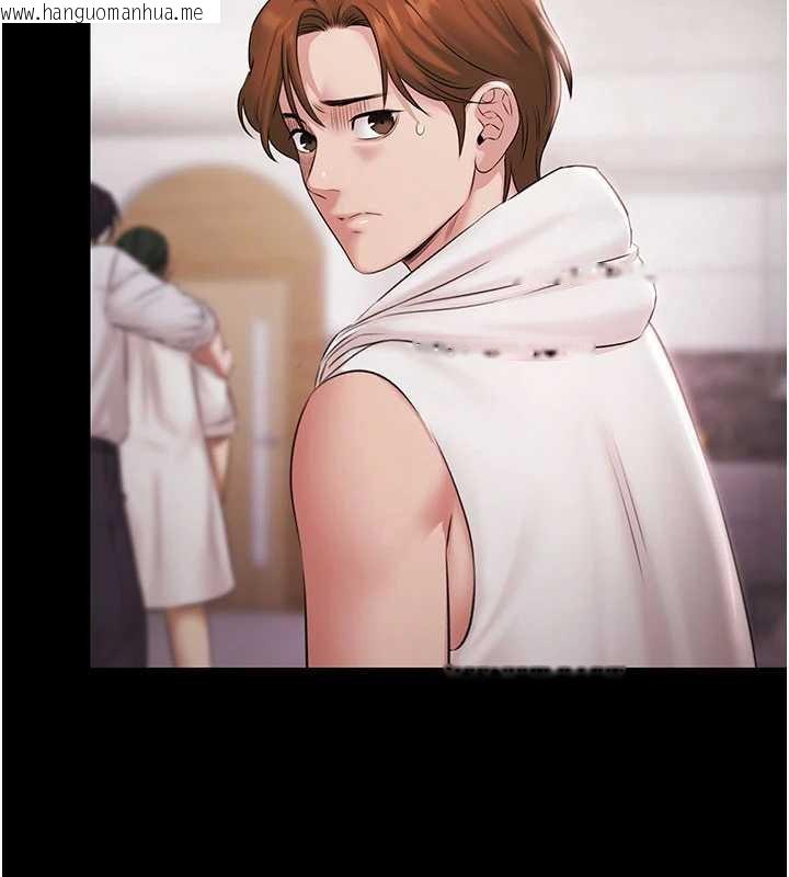 韩国漫画极乐泳池趴韩漫_极乐泳池趴-第15话-我有办法让你上到她在线免费阅读-韩国漫画-第73张图片