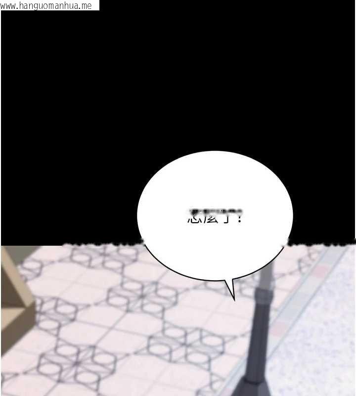 韩国漫画拜脱拜脱App韩漫_拜脱拜脱App-第46话-用阿姨的身体练习吧?在线免费阅读-韩国漫画-第93张图片