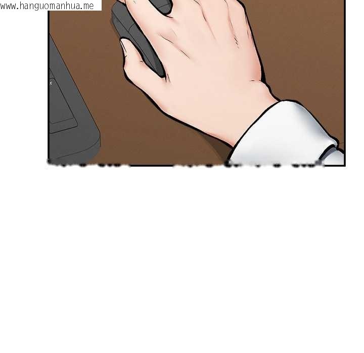 韩国漫画超导体觉醒/超导体大叔韩漫_超导体觉醒/超导体大叔-第20话在线免费阅读-韩国漫画-第64张图片