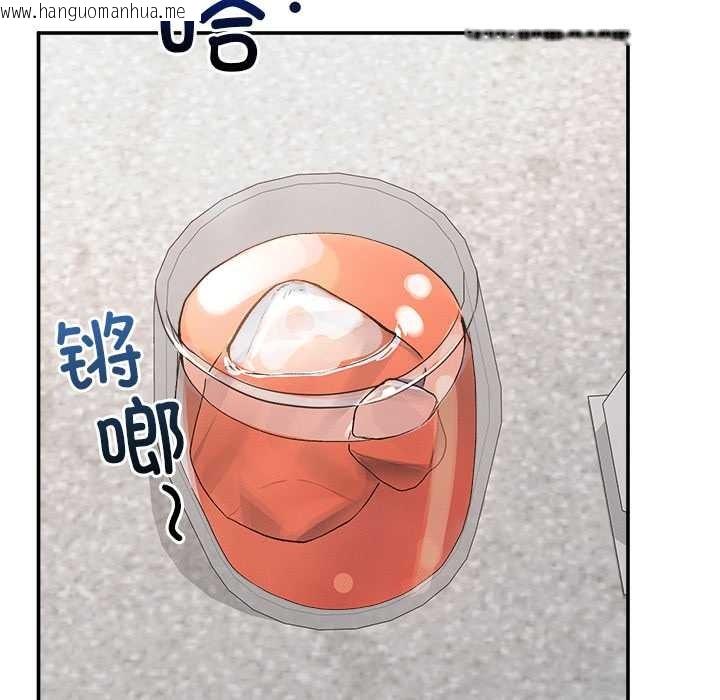 韩国漫画超导体觉醒/超导体大叔韩漫_超导体觉醒/超导体大叔-第20话在线免费阅读-韩国漫画-第107张图片