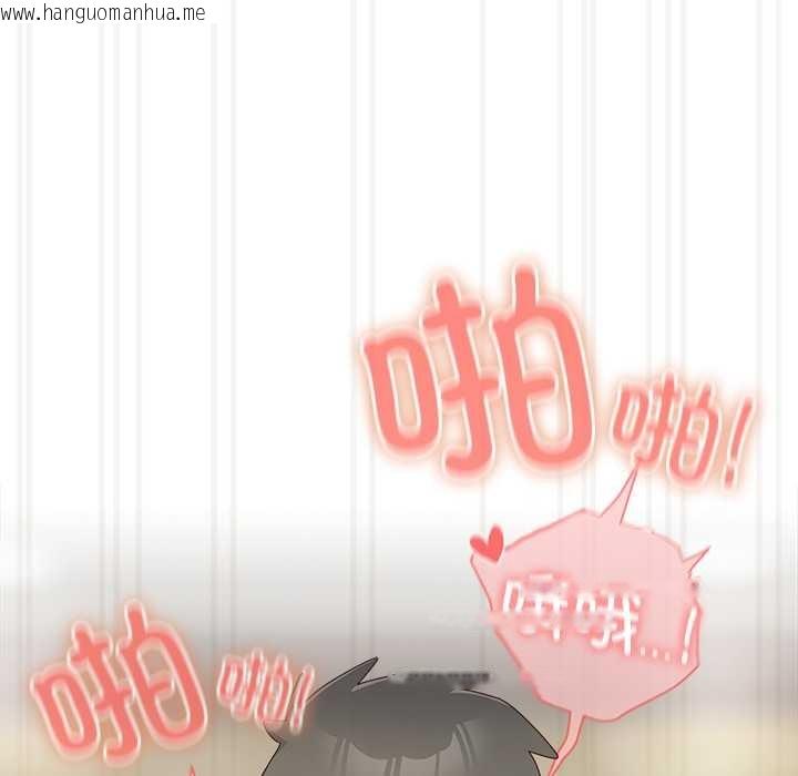 韩国漫画与众不同的兄妹/我家的掌上明珠韩漫_与众不同的兄妹/我家的掌上明珠-第28话在线免费阅读-韩国漫画-第50张图片