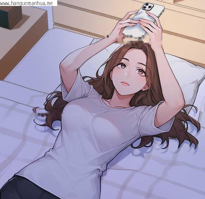 韩国漫画交易以外/成为房地产大亨的我韩漫_交易以外/成为房地产大亨的我-第5话在线免费阅读-韩国漫画-第5张图片