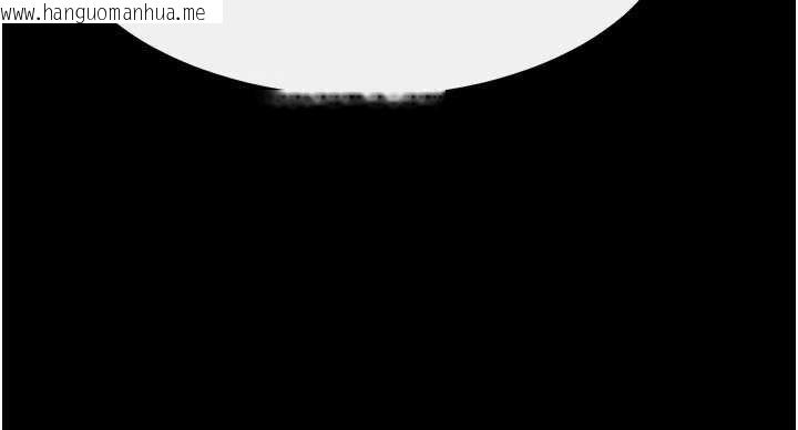 韩国漫画继母与继姐韩漫_继母与继姐-第102话-尺度超大的任务叠叠乐在线免费阅读-韩国漫画-第82张图片