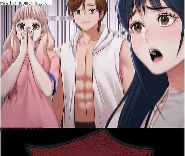 韩国漫画极乐泳池趴韩漫_极乐泳池趴-第15话-我有办法让你上到她在线免费阅读-韩国漫画-第52张图片