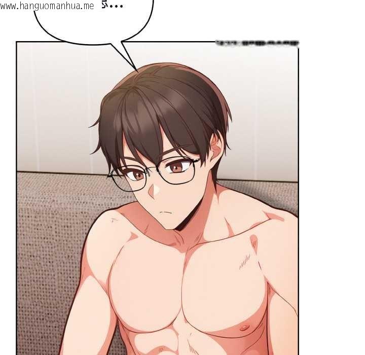 韩国漫画欲演越烈/捕捉美少女韩漫_欲演越烈/捕捉美少女-第22话在线免费阅读-韩国漫画-第132张图片