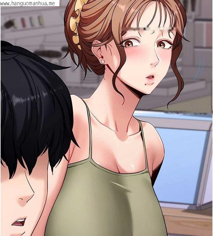 韩国漫画拜脱拜脱App韩漫_拜脱拜脱App-第46话-用阿姨的身体练习吧?在线免费阅读-韩国漫画-第68张图片