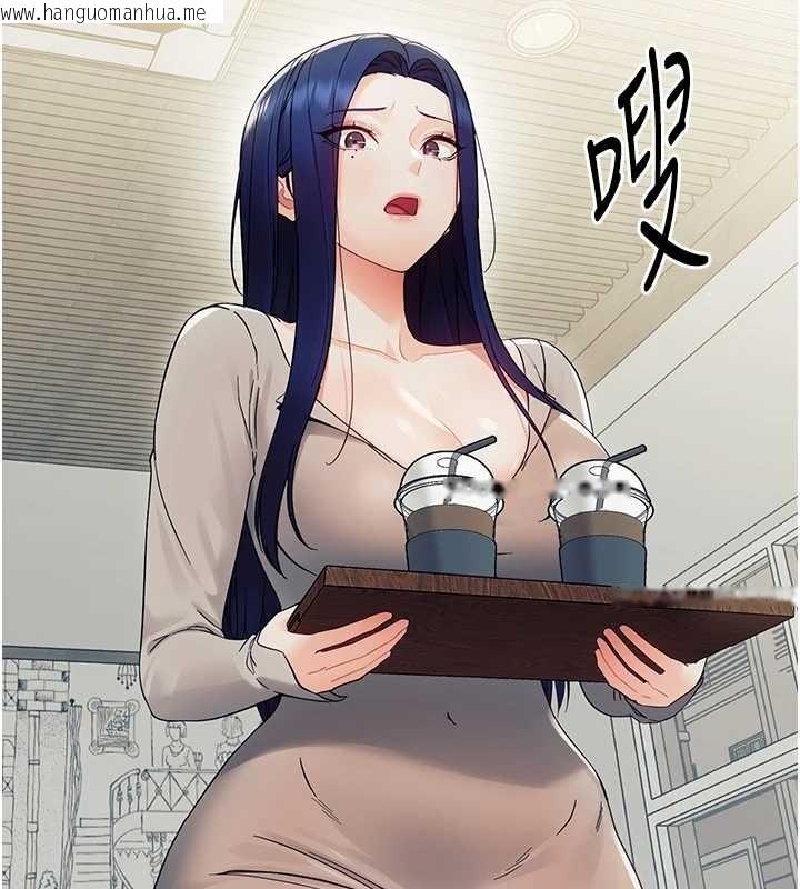 韩国漫画幼惑韩漫_幼惑-第10话-女教师的堕落在线免费阅读-韩国漫画-第27张图片