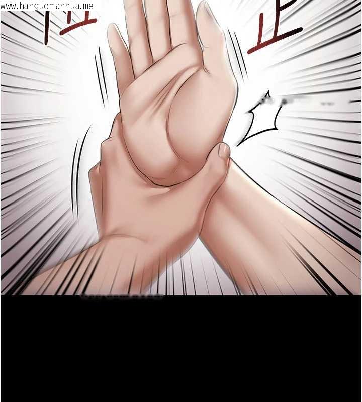 韩国漫画极乐泳池趴韩漫_极乐泳池趴-第15话-我有办法让你上到她在线免费阅读-韩国漫画-第55张图片