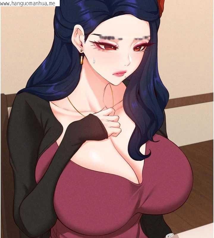 韩国漫画熟女自助餐韩漫_熟女自助餐-第69话-原来性欲强是遗传!?在线免费阅读-韩国漫画-第16张图片