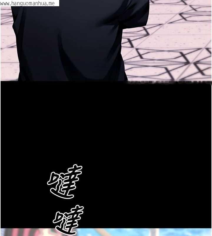 韩国漫画拜脱拜脱App韩漫_拜脱拜脱App-第46话-用阿姨的身体练习吧?在线免费阅读-韩国漫画-第100张图片