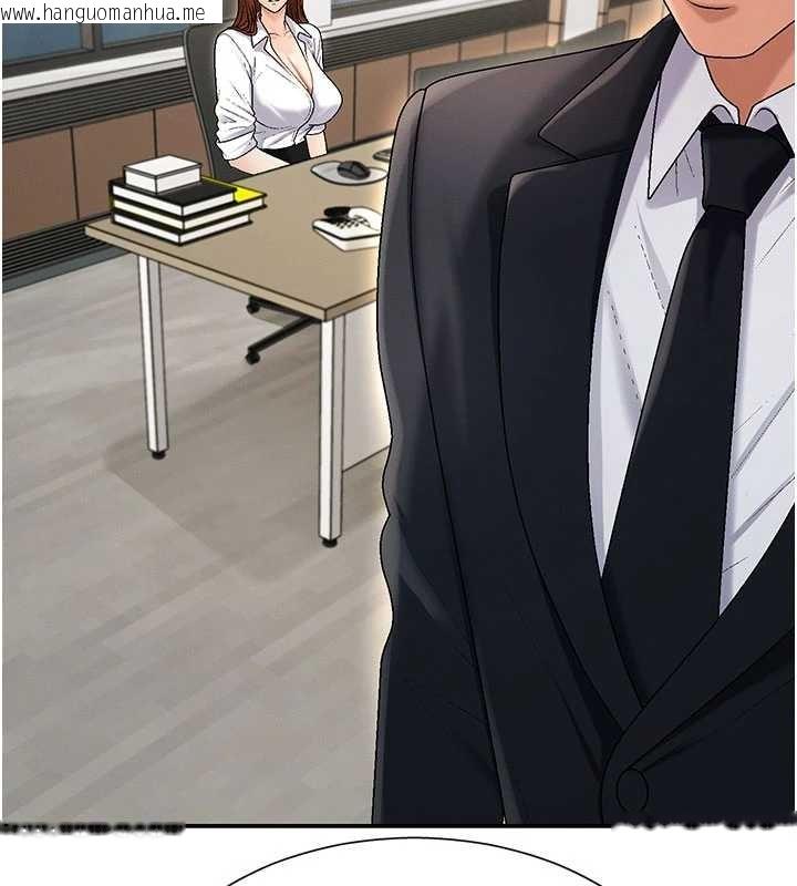 韩国漫画肉体审判韩漫_肉体审判-第34话-妳是我接下来要调教的人在线免费阅读-韩国漫画-第133张图片