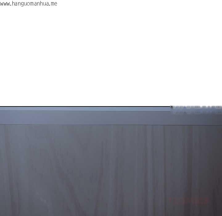 韩国漫画错位的星辰/今天也要加油韩漫_错位的星辰/今天也要加油-第27话在线免费阅读-韩国漫画-第93张图片