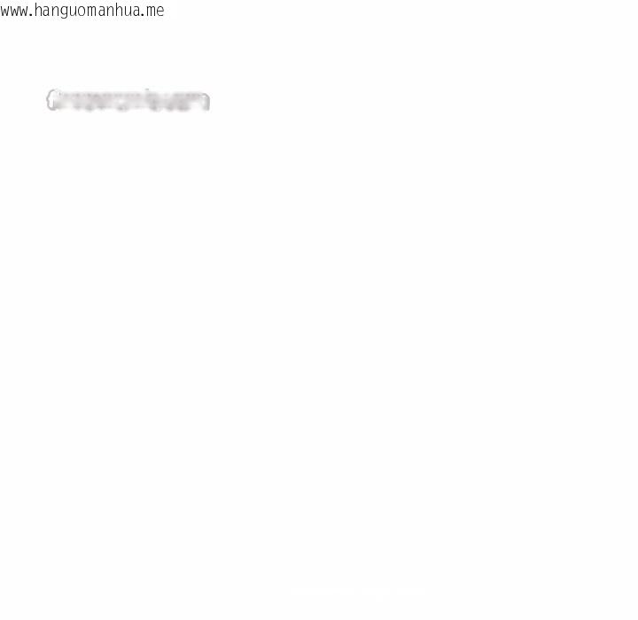 韩国漫画错位的星辰/今天也要加油韩漫_错位的星辰/今天也要加油-第27话在线免费阅读-韩国漫画-第14张图片