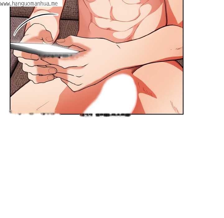 韩国漫画欲演越烈/捕捉美少女韩漫_欲演越烈/捕捉美少女-第22话在线免费阅读-韩国漫画-第133张图片