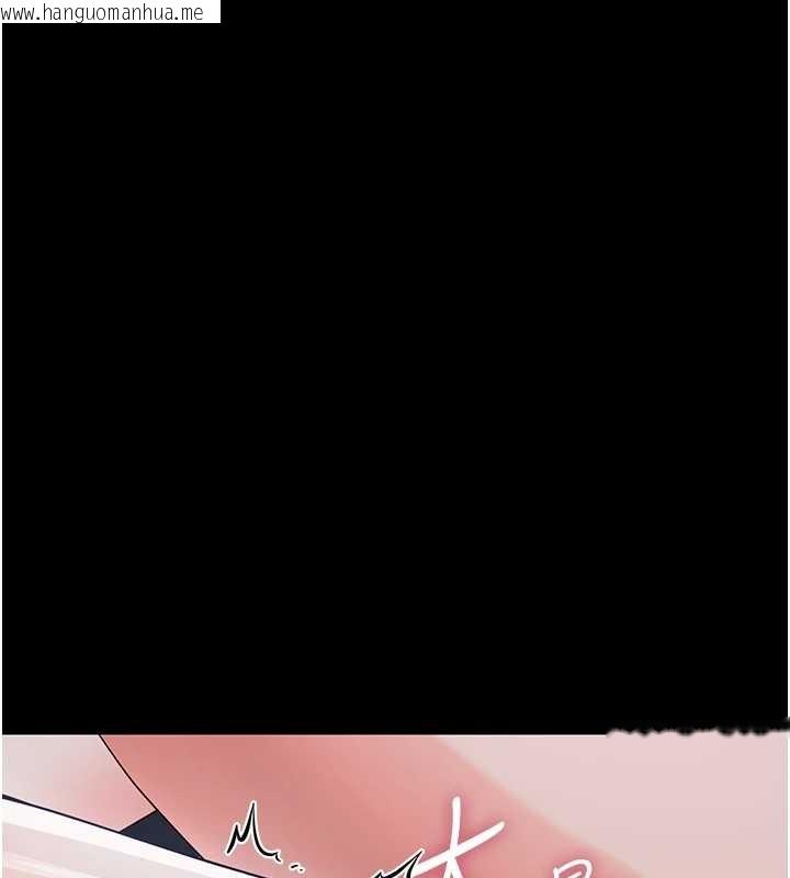 韩国漫画幼惑韩漫_幼惑-第10话-女教师的堕落在线免费阅读-韩国漫画-第193张图片